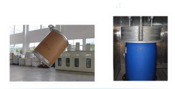 <a href='http://www.ccswkj.com.cn' title='危險(xiǎn)品貨運(yùn)' >危險(xiǎn)品貨運(yùn)</a>