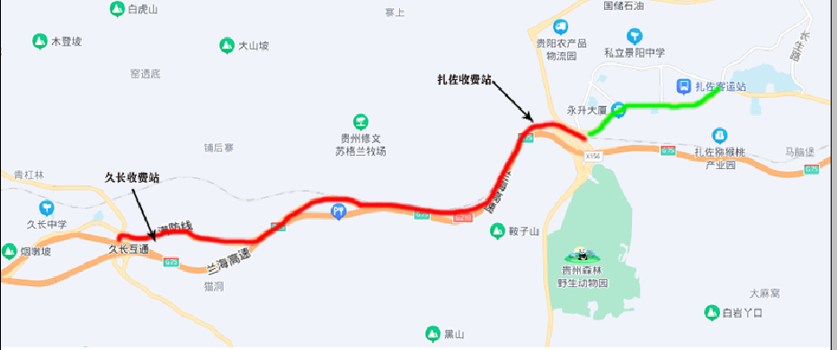 <a href='http://www.ccswkj.com.cn' title='深圳貨代公司' >深圳貨代公司</a>