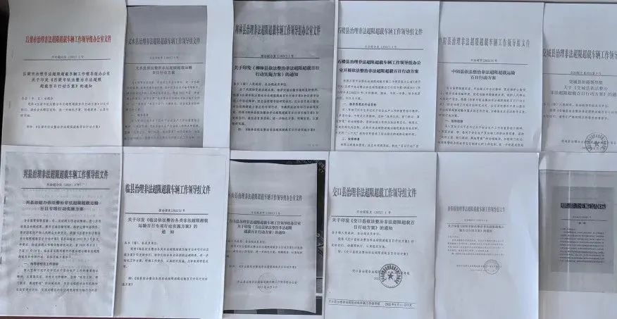 <a href='http://www.ccswkj.com.cn' title='危險(xiǎn)品貨代' >危險(xiǎn)品貨代</a>